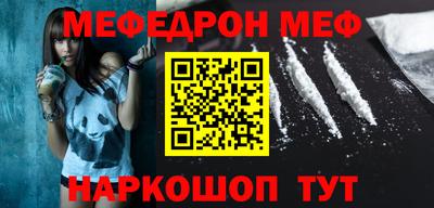 герыч Малгобек