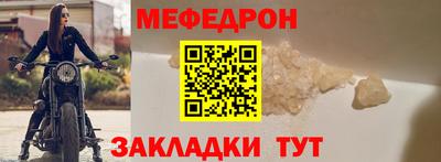марки lsd Малоярославец