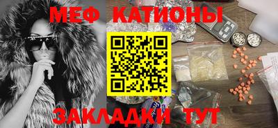 марки lsd Малоярославец