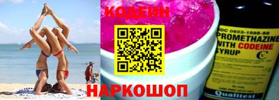 герыч Малгобек