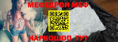герыч Малгобек