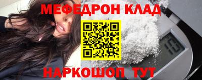 герыч Малгобек