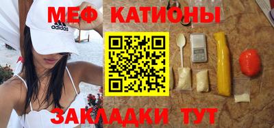 герыч Малгобек