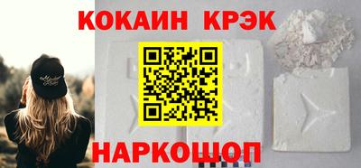 герыч Малгобек