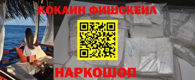 марки lsd Малоярославец