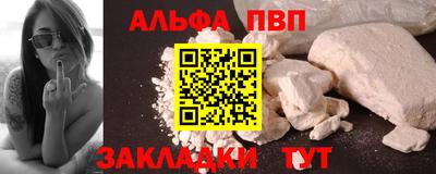 марки lsd Малоярославец