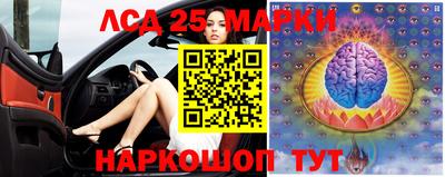 герыч Малгобек