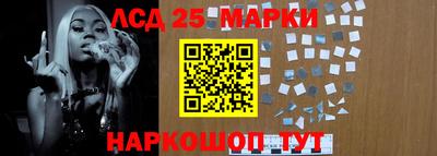 герыч Малгобек