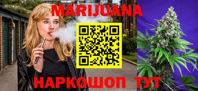 герыч Малгобек