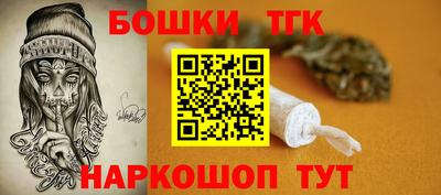 марки lsd Малоярославец