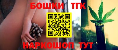 герыч Малгобек