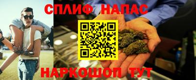 марки lsd Малоярославец