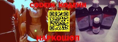 герыч Малгобек