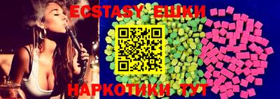 марки lsd Малоярославец
