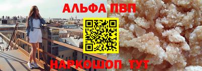 марки lsd Малоярославец