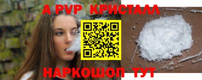 герыч Малгобек