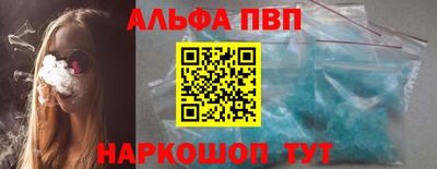 марки lsd Малоярославец