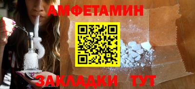 марки lsd Малоярославец