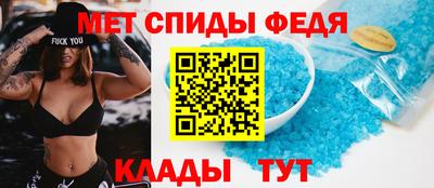 марки lsd Малоярославец