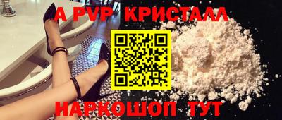 герыч Малгобек