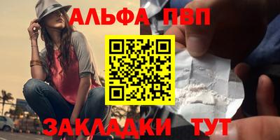 герыч Малгобек