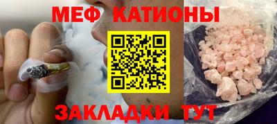 марки lsd Малоярославец