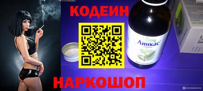 герыч Малгобек